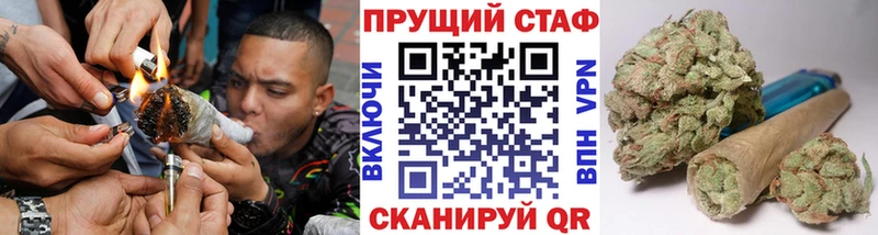 Купить Ярославль Метамфетамин  Вейп ТГК  Амфетамин  МЕФ  Alpha-PVP  Каннабис  COCAIN 