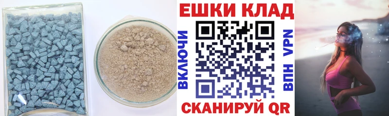 магазин продажи   Ярославль  Экстази диски 