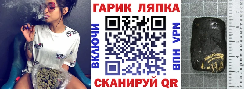 omg tor Ярославль Гашиш ice o lator