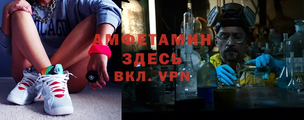 PSILOCYBIN Волоколамск