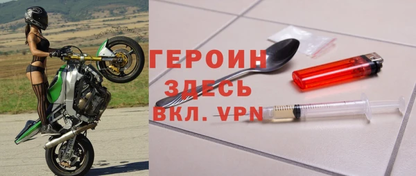 круглые Верхний Тагил