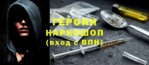 ECSTASY Володарск