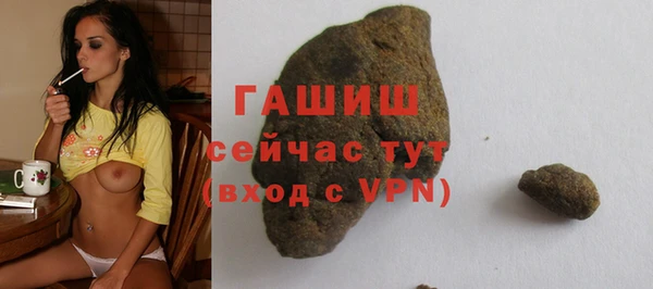 ECSTASY Володарск
