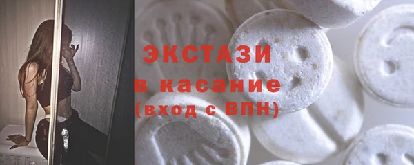 PSILOCYBIN Волоколамск