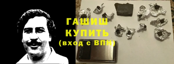 ECSTASY Володарск