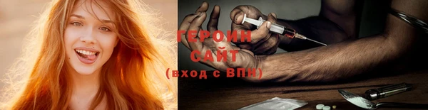 ECSTASY Володарск