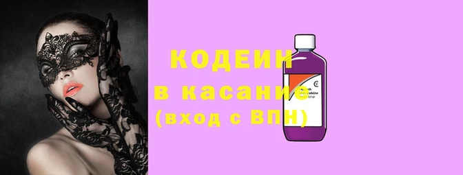 PSILOCYBIN Волоколамск