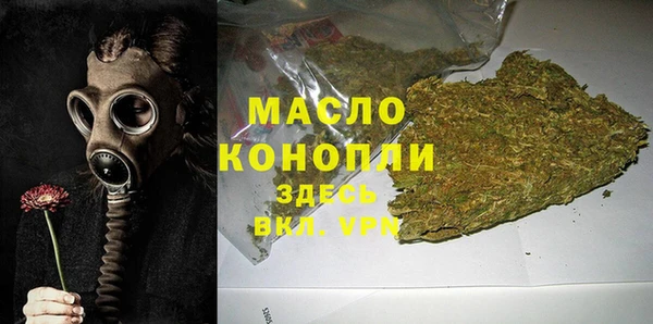 PSILOCYBIN Волоколамск