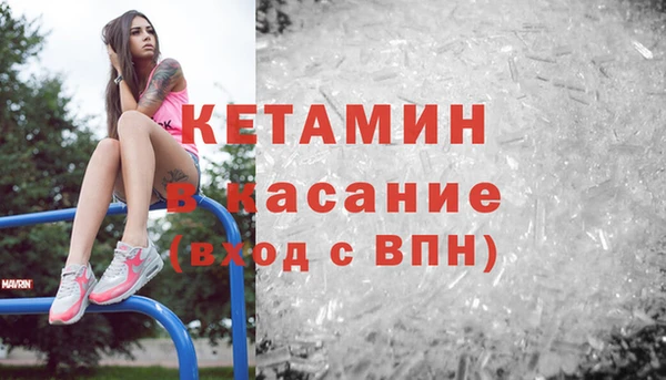 PSILOCYBIN Волоколамск