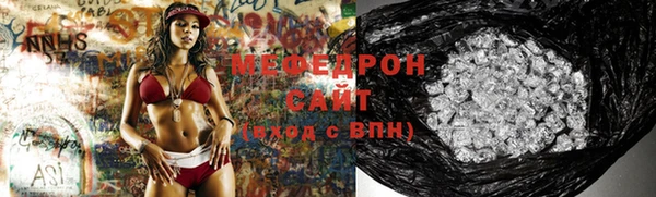 PSILOCYBIN Волоколамск