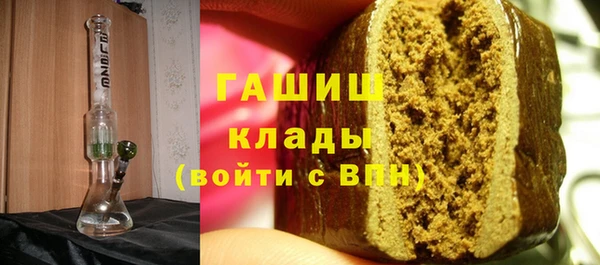 ECSTASY Володарск