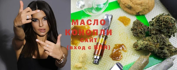PSILOCYBIN Волоколамск