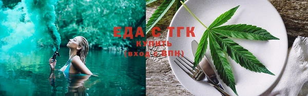 ECSTASY Володарск