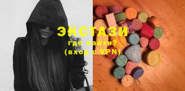PSILOCYBIN Волоколамск