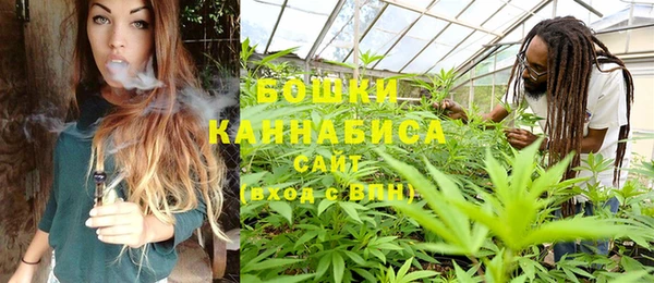 молекула духа Верхнеуральск