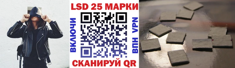 купить   Ярославль  Наркотические марки 1,5мг 